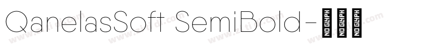 QanelasSoft SemiBold字体转换